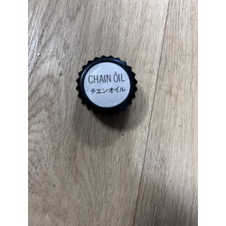 Bouchon de réservoir...